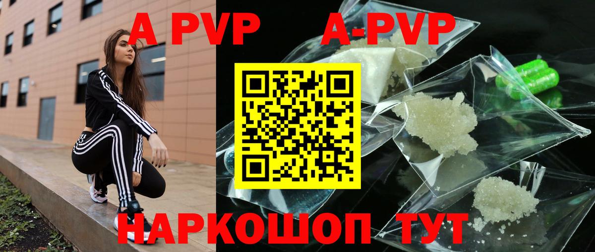 МДМА  Киреевск  Конопля  Каннабис  МЕТАМФЕТАМИН  Меф МЯУ МЯУ   Вход с VPN  ГАШИШ  Cocaine  Меф МЯУ МЯУ 
