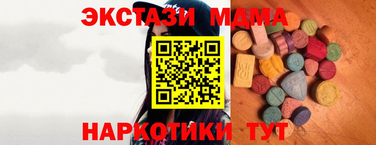  COCAIN Киреевск