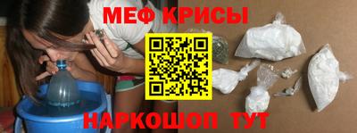 прущий лед Гусев