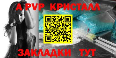 прущий лед Гусев