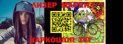 винт Гусиноозёрск