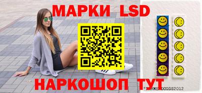 винт Гусиноозёрск