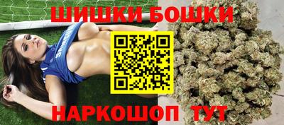 мяу мяу кристалл Гусь-Хрустальный