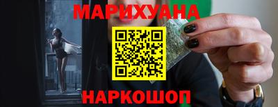 прущий лед Гусев