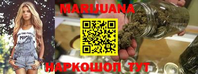 мяу мяу кристалл Гусь-Хрустальный