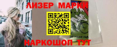 прущий лед Гусев