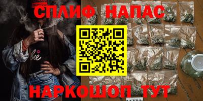 мяу мяу кристалл Гусь-Хрустальный