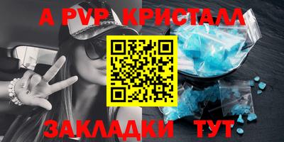 прущий лед Гусев