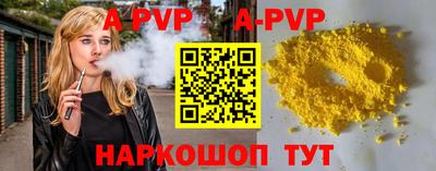 прущий лед Гусев