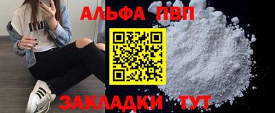 прущий лед Гусев