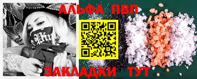 прущий лед Гусев