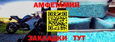 прущий лед Гусев