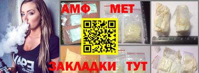 прущий лед Гусев